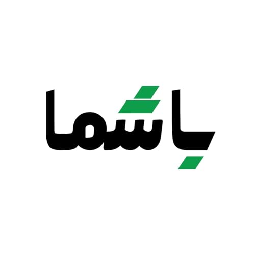『قسمت ۲۹ - نقش نظام آموزشی در ترویج صلح』のカバーアート