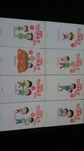 Amazon.co.jp: 4コマちびまる子ちゃん 1-13巻 全巻セット さくらももこ