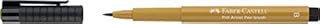 Faber-Castell PITT Artist Brush Pen, Brush Tipped, Sepia (175)