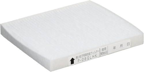換気扇 フィルター パナソニック対応 交換用 微小粒子用フィルター 換気扇部材 熱交気調 互換品