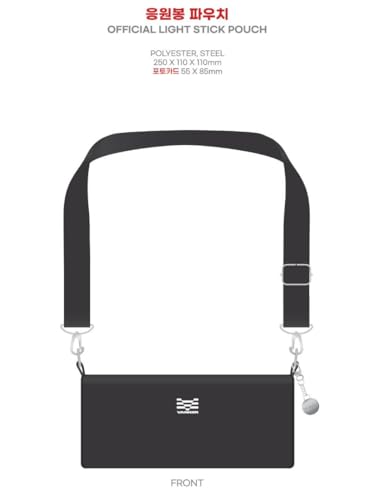 Dreamus Vanner Official Light Stick Pouch, BLACK