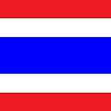 thailändisch lernen buch Die App enthält Karteikarten der thailändischen und deutschen Redewendungen in 53 Themenbereichen