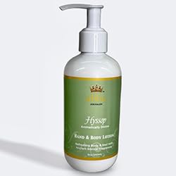 ABBA OIL HYSSOP Body Cream with Shea Butter 6oz Jar with Lid - ABBA JERUSALEM - Image 2