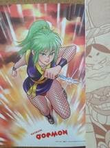 Amazon.co.jp: 新装版 がんばれゴエモン ゆき姫救出絵巻 帯ひろ志