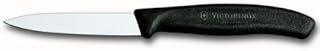 Victorinox KC33447 6.7603 3.25 Inch Swiss Classic Paring Knife with Straight Edge, Spear