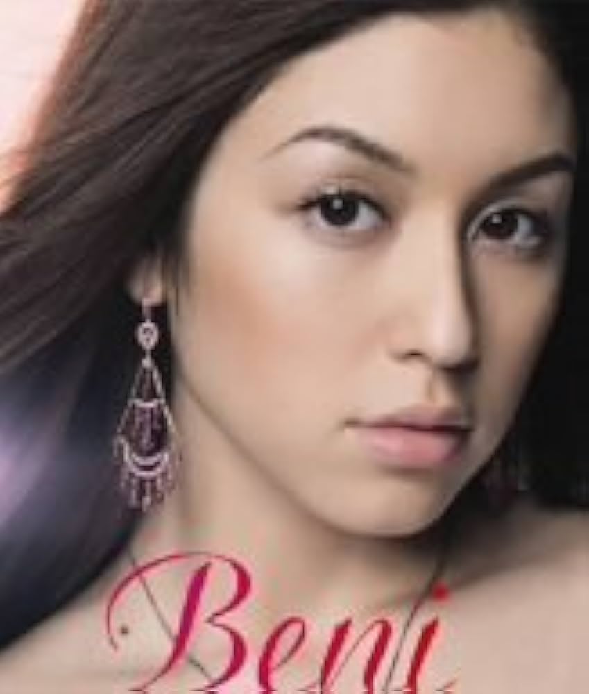 Amazon.co.jp: Beni - 安良城紅: ミュージック