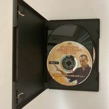 整体DVD【Japonism Move】新井洋次 Amazon.co.jp: フルセット24時間以内発送!整体DVD新井洋次のTRI