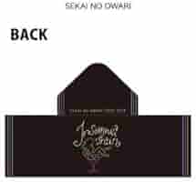 セカオワ　フード付きパーカー　インソムニアトレイン　SEKAI NO OWARI セカオワ フード付きパーカー インソムニアトレイン SEKAI NO
