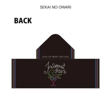 SEKAINOOWAR メンバーサインタオル SEKAINOOWAR メンバーサインタオル