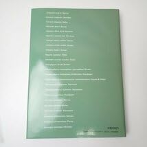Amazon.co.jp: ゼフィルス24 日本産ミドリシジミ類24種-蝶の生態写真集