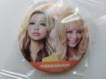 egg まとめ売り 雑誌 サイン ステッカー ガチャガチャ きぃりぷ きぃぃりぷ egg まとめ売り 雑誌 サイン ステッカー ガチャガチャ きぃりぷ