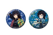 鬼滅の刃 彩典 ナムコ namco アクスタ 缶バッジ 義勇 Amazon.co.jp: 鬼滅の刃 ナムコ限定 缶バッジ 参ノ章 戯典 彩典