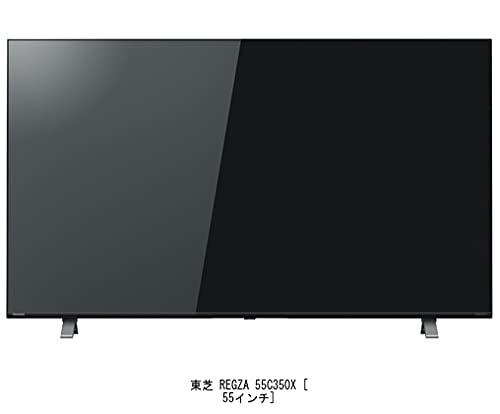 液晶テレビと保護用アクリルカバー 55C350X TOSHIBA