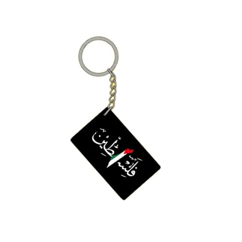 CAOXIAN Freedom for Palestine Keychain Keepsake Patriotic Keychain Colorful Words Wallet Car Keys Pendant Accessories Souvenir Men Boys Women Charm Gift, multi-coloured, F