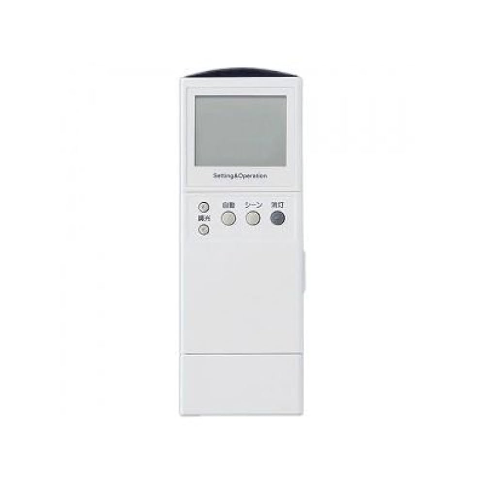 Panasonic 照明制御コントロール用　リモコン FSK90941U FSK90941U | 照明器具検索 | 照明器具 | Panasonic