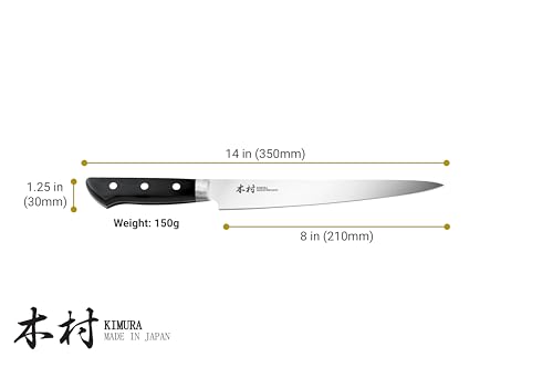 Image of Kimura Slicer Knife, [Made in Japan], 8 inch Professional Chef Knife, Ultra Sharp High Carbon Molybdenum Stainless Steel Kitchen Knives, Chefs Knife with Ergonomic Handle - Japanese Carving Knife