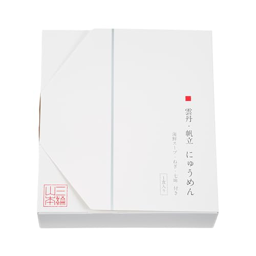 三輪山本 家庭用 雲丹・帆立にゅうめん (NP-1)【のし・包装不可】