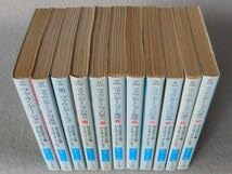 Amazon.co.jp: 銀河帝国興亡史 ファウンデーション 全巻揃