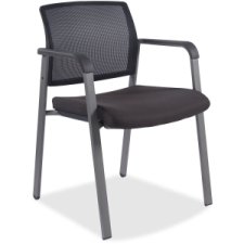 Stackable Guest Chair