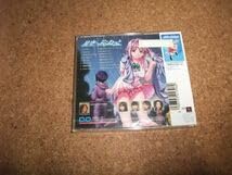 Amazon.co.jp: CD 星空ぷらねっと サウンドトラック : おもちゃ