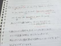 Amazon.co.jp: 駿台 廣田先生 通期 高3スーパーα英語総合