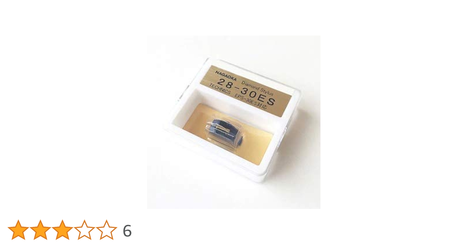 新品　未使用　ナガオカ　290SD　Technics270系列用　交換針 新品 未使用 ナガオカ 290SD Technics270系列用 交換針 Amazon