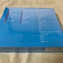 All Time Best ハタモトヒロ（Blu-ray付初回限定盤） Amazon.co.jp: 秦基博 All Time Best ハタモトヒロ (初回限定盤