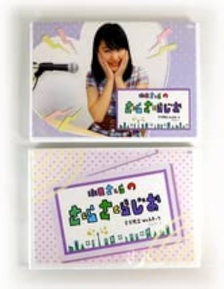 Amazon.co.jp: DVD 2枚セットモーニング娘。14、15 小田さくら 会員 Amazon.co.jp: DVD 2枚セットモーニング娘。14、15 小田さくら 会員