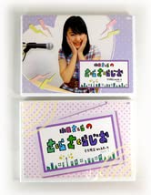 Amazon.co.jp: DVD 2枚セットモーニング娘。14、15 小田さくら