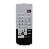 Amazon | リンナイ 部品 rinnai 赤外線リモコンセット【型番：DSR-03