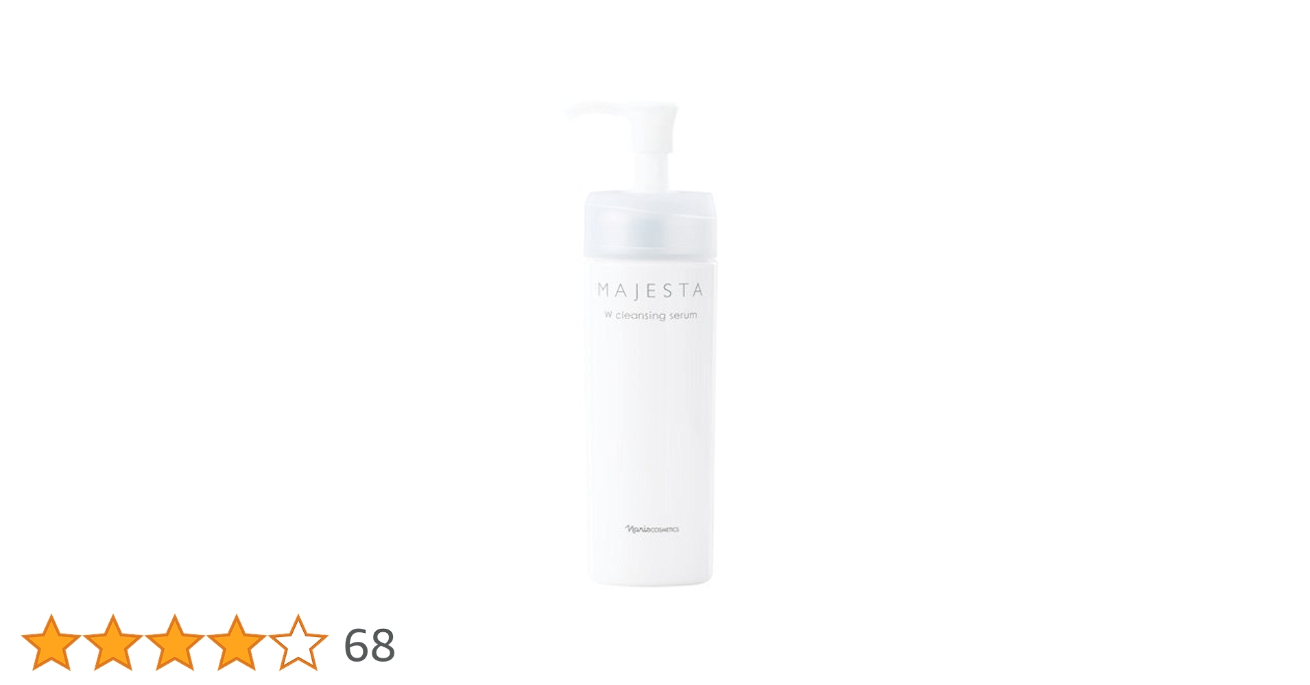 7月大特価 ナリス マジェスタ Wクレンジングセラム180ml*3本 Amazon | ナリス マジェスタ Wクレンジング セラム(180ml