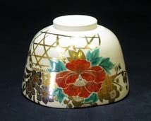 大綱和尚と永楽保全　「雪月花と茶碗図」 永楽家歴代の名品 | 遊行七恵の日々是遊行