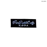 あの人に会える 歌詞