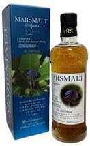 【限定578本】マルス ル・パピヨン ルーミスシジミ バーボンバレル 抽選販売2024年7月15日まで】マルスモルト ル・パピヨン