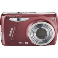 Amazon.com : Kodak Easyshare M575 14 MP Digital Camera with 5x