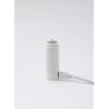 Mandu Deco Rechargeable Kpop Lightstick Battery for K-pop Concerts, Protective Cap with Keychain, Lasts 4 to 6 Hours, White