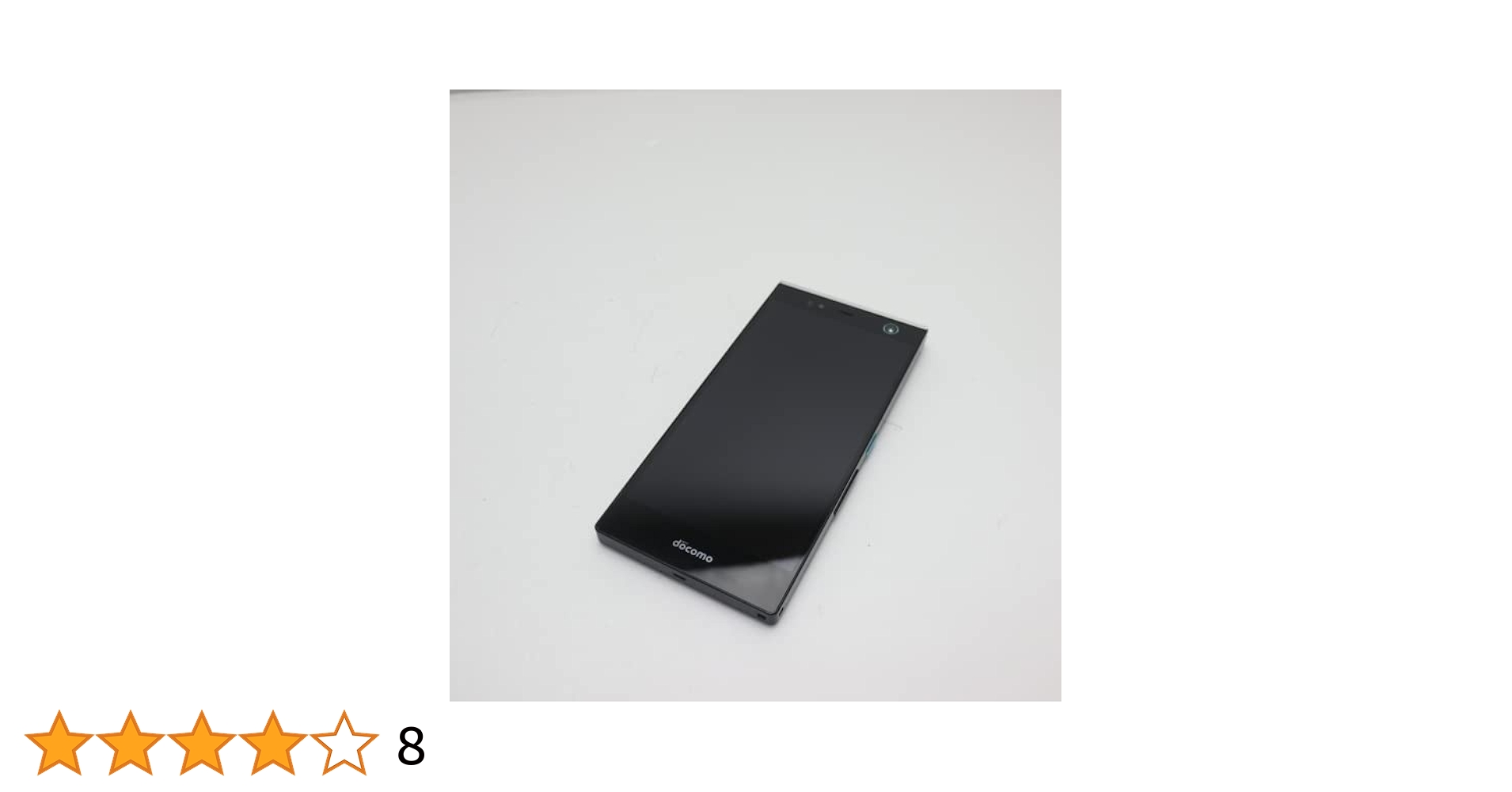 Amazon | ARROWS NX F-04G BLACK ブラック 黒色 docomo 白ロム