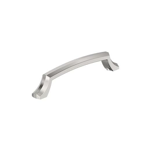 Amerock Bellamy 5-1/16 inch (128mm) Center-to-Center Polished Nickel Cabinet Pull, BP36689PN