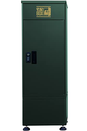 宅配ボックス ルスネコボックス 戸建て用 大容量 複数受取り可能 個人宅 完成品