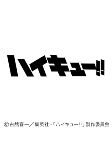 GXJC AjunCL[!!v 2026NJ_[ B3 CL-023