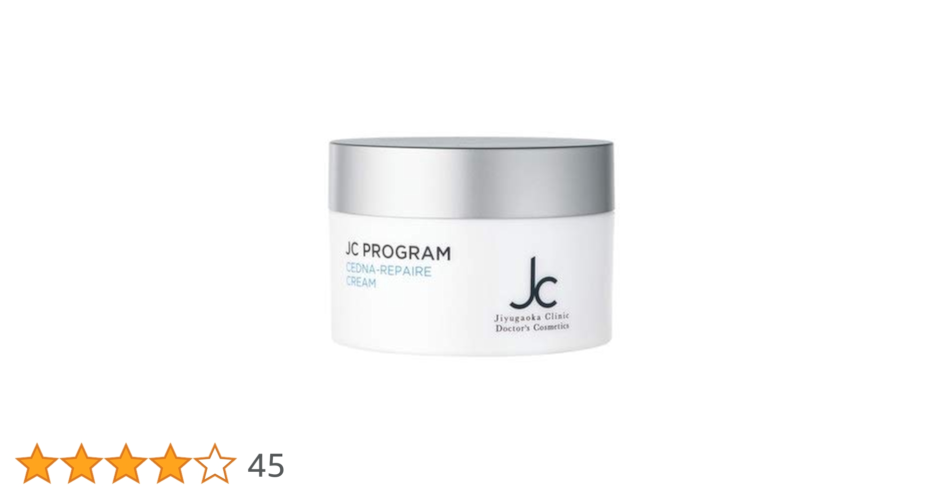 Amazon | JC セドナリペールクリーム 30g | JC PROGRAM | 乳液