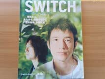 Amazon.co.jp: スイッチ保存版 坂本龍一 ジャパンツアー2005 坂本龍一
