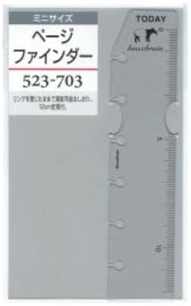 Amazon.co.jp: ミニサイズリフィル ページファインダー 523-703 Amazon.co.jp: ミニサイズリフィル ページファインダー 523-703