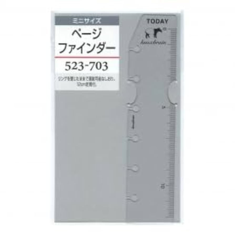 みページ Ninja ZX-25R (2020-) ミラーベースプレート --