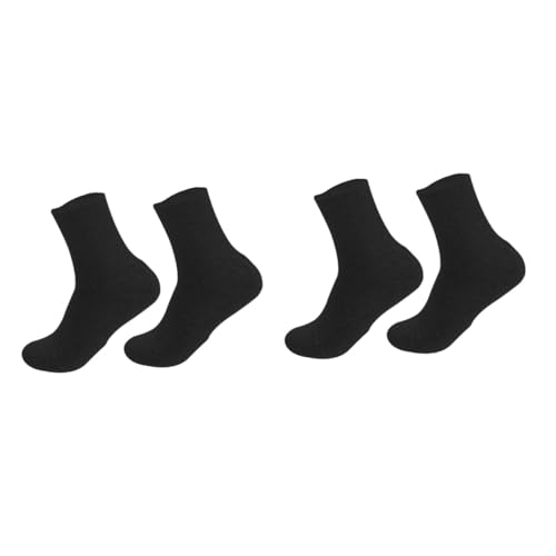 FRCOLOR 2sets Cotton Moisturizing Socks for Men Foot Softener Dry Feet Socks 2pcs*2