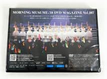 ジャングル大帝 DVD ジャングル大帝進めレオ! DVD-BOX(5枚組) : 手塚