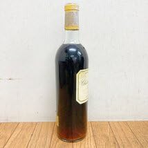 シャトー・ディケム　1967　750ml Amazon.co.jp: 未開栓シャトーディケム1967年貴腐ワインボルドー
