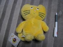 【希少】眠れぬ夜の小さなお話 ぬいぐるみ ネコクン L 眠れぬ夜の小さなお話 ネコクン ぬいぐるみ - メルカリ