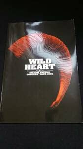 Amazon.co.jp: 矢沢永吉 WILD HEART CONCERT TOUR 1996 コンサート