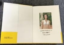 Amazon.co.jp: 足立梨花 1st写真集 リカ1 りかいち 帯付き : おもちゃ